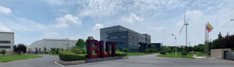 5、改制為股份有限公司